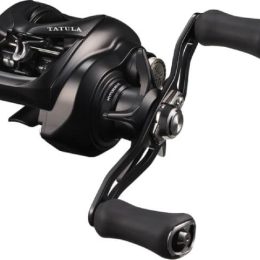 Rola Daiwa 25 Tatula TW 200PL Baitcast
